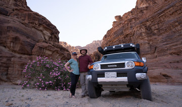 American couple fulfilling travel dreams in Saudi Arabia