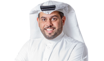 Who’s Who: Fadi Al-Awami, fintech adviser and founder of The Consultation Center