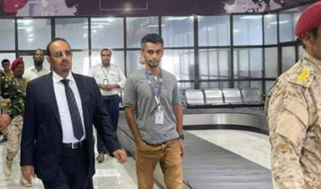 Reopening of Riyan airport will alleviate humanitarian crisis in Yemen, local governor says