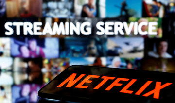 Netflix plans to cut spending by $300M this year – WSJ