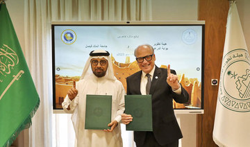 Saudi university, Diriyah officials ink collaboration deal