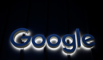 Google to launch ‘About this image’ tool