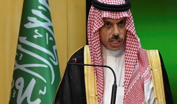 Saudi Arabia condemns storming of Jordanian embassy, Kuwaiti mission residence in Khartoum 