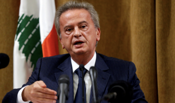 Lebanon’s Central Bank Governor Riad Salameh speaks during a news conference at Central Bank in Beirut, Lebanon. (File/Reuters)