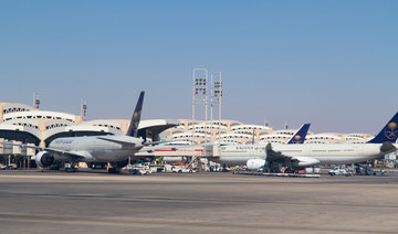 Riyadh’s international airport emerges as top aviation facility in Kingdom
