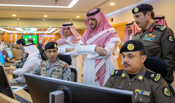 Interior Minister Prince Abdulaziz bin Saud bin Naif visits Central Operations Room at the ministry’s Riyadh headquarters. 