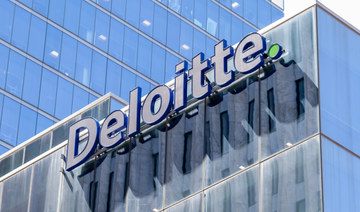 Deloitte to host AI and data event in Riyadh