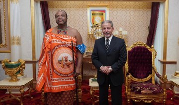 Eswatini king says keen to develop Saudi ties during talks with envoy