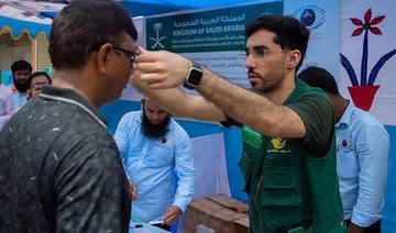 KSrelief in outreach program to combat blindness in Bangladesh