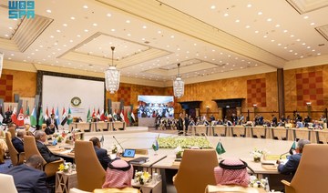 Delegates attend the Arab Foreign Ministers Preparatory Meeting ahead of the 32nd Arab League Summit in Jeddah on May 17, 2023. 
