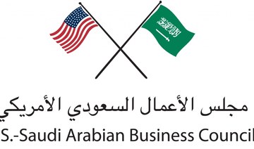 US-Saudi Business Council invites American delegation on business-development mission to Kingdom