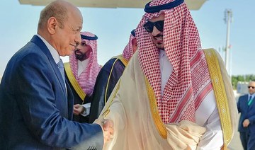 Jeddah Arab League summit urged to support peace in Yemen