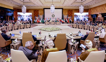 Saudi Arabia to offer ‘home-grown’ solutions to regional challenges at Arab League summit: Analysts 