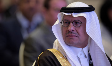 Saudi minister says energy cooperation with Arab, OPEC+ countries integral to global oil markets
