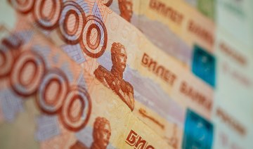 Russian ruble strengthens slightly as West imposes new sanctions
