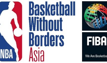 NBA and FIBA to host Basketball Without Borders in Abu Dhabi for first time