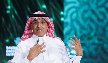Enhanced economic integration between Arab countries is essential, says Saudi finance minister