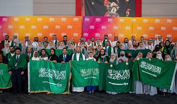 Saudi science and engineering team wins 27 awards