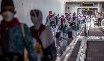 Hundreds of thousands of Indonesian pilgrims ready to depart for Hajj