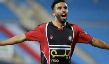 Mohamed Fouzair voted Roshn Saudi Pro League player of the week: Sofascore