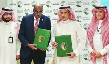 Saudi aid agency signs deal to provide aid to Somalia