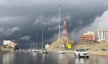 Saudi authorities issue weather warning across the Kingdom until Thursday, call for caution