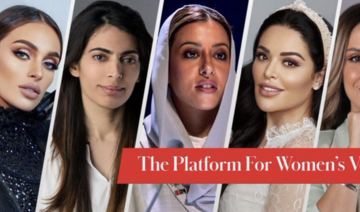 The Forbes Middle East Women’s Summit 2023 kicked off in Riyadh on Sunday. (@Forbes_MENA_)