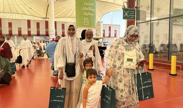 The first batch of Hajj 2023 pilgrims from Bangladesh arrive in Jeddah on Sunday. (AN photo by Nada Hameed)