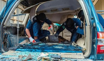 Saudi authorities thwart massive drug smuggling operation  