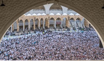 Mataf expansion at Makkah's Grand Mosque receives royal approval to be named Saudi Riwaq