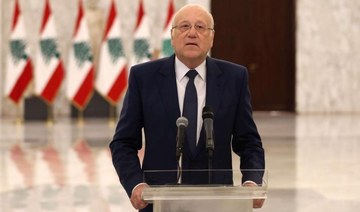 Lebanon PM condemns Hezbollah military maneuver