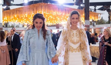 Saudi designer Honayda Serafi talks symbolism in Rajwa Al-Saif’s henna gown ahead of Jordan’s royal wedding