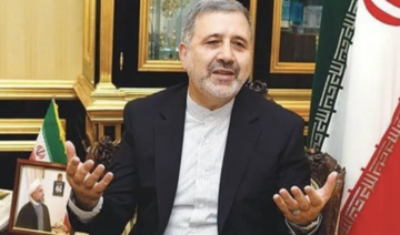Iran appoints Alireza Enayati as top envoy to Saudi Arabia — Mizan news agency