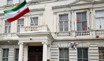 Iranian embassy siege commando dies