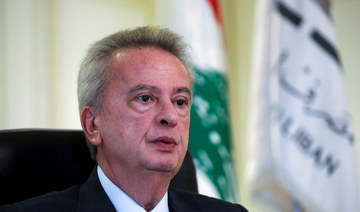 Lebanon’s Central Bank Governor Riad Salameh. (File/Reuters)