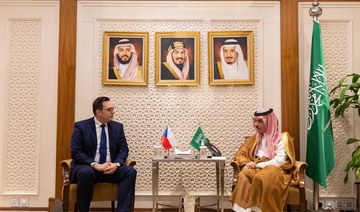 Saudi FM meets Czech counterpart
