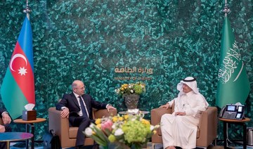Saudi Arabia signs energy cooperation deal with Azerbaijan