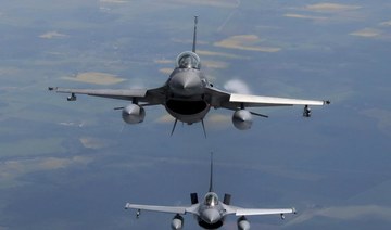 Norway says it will help train Ukrainian pilots on F-16 jets