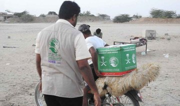 KSrelief continues aid program for earthquake victims in Idlib Governorate of Syria 