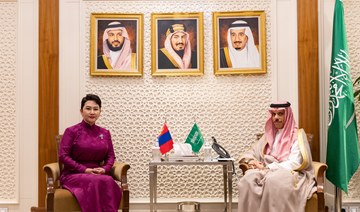 Saudi foreign minister meets with Mongolian counterpart 