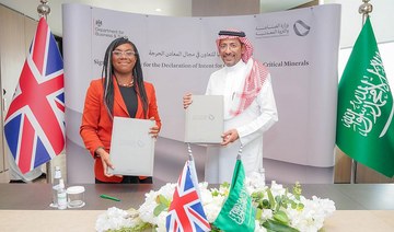 Saudi Arabia, UK to boost cooperation in mining sector