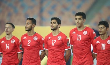 Tunisia beat Iraq 3-0 at FIFA U-20 World Cup