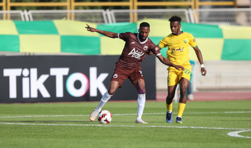 Saudi First Division League partners with TikTok to stream season finale