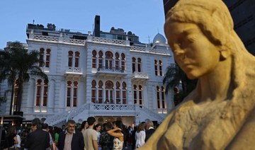 Sursock Museum reopens after repairs following Beirut Port blast