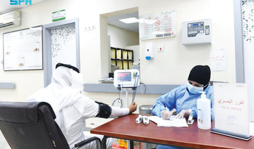 Saudi Arabia’s healthcare sector bets big on digital transformation