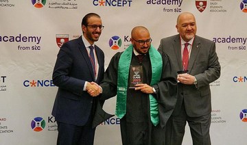 Saudi students are celebrated after they complete courses at top universities in the US.