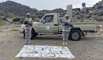 In in the Eastern Province, police have arrested individuals carrying prohibited drugs. (SPA)