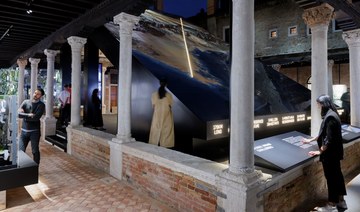 NEOM stages first international exhibition at the Venice Architectural Biennale  