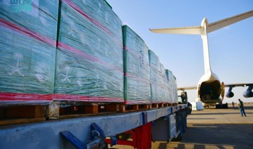 Tenth Saudi aid plane arrives in Sudan 