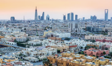 Saudi Real Estate Refinance Co. issues $933m in sukuk to spur liquidity in realty market 